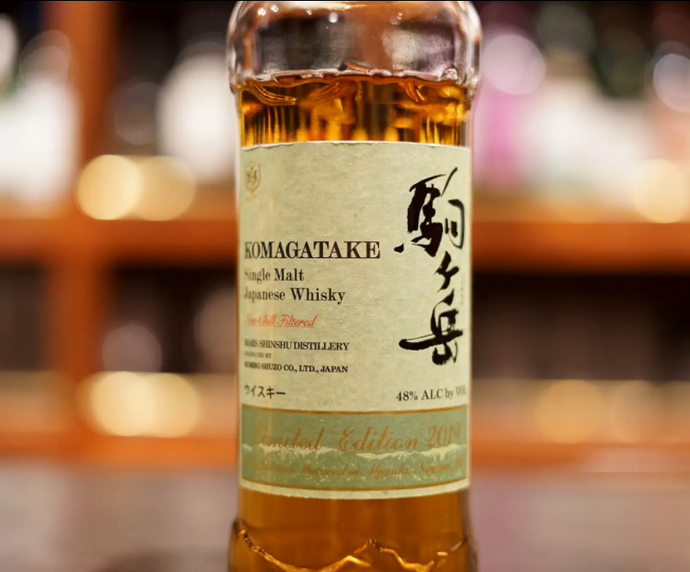 Single Malt Komagatake Limited Edition 2019