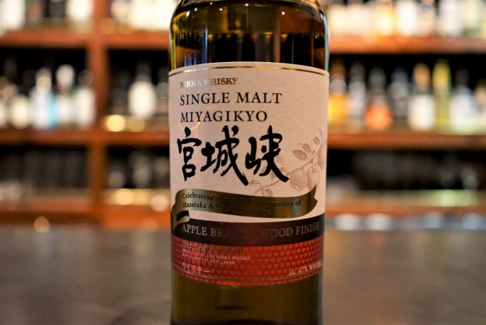 Single Malt Miyagikyo Apple Brandy Wood Finish