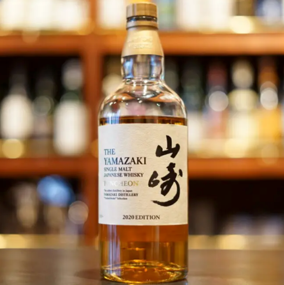 Single Malt Whisky “YAMAZAKI” PUNCHEON 2020 EDITION