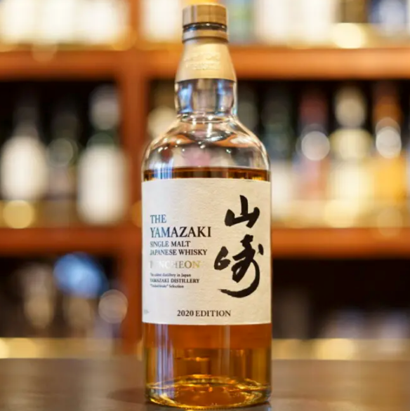 Review Single Malt Whisky YAMAZAKI PUNCHEON 2020 EDITION 88