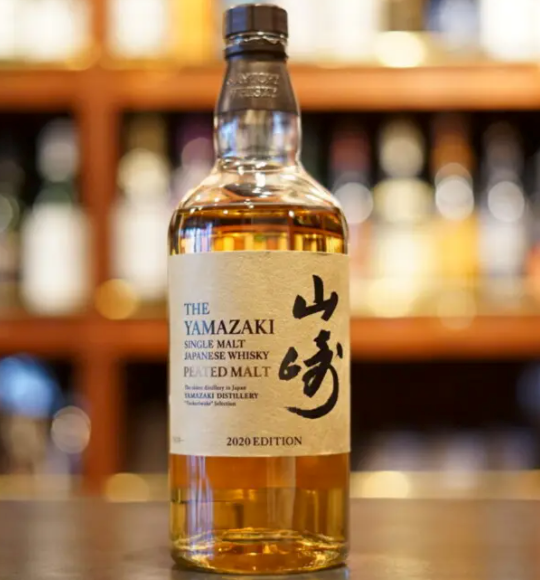 Review Single Malt YAMAZAKI PEATED MALT 2020 EDITION 88 Bamboo