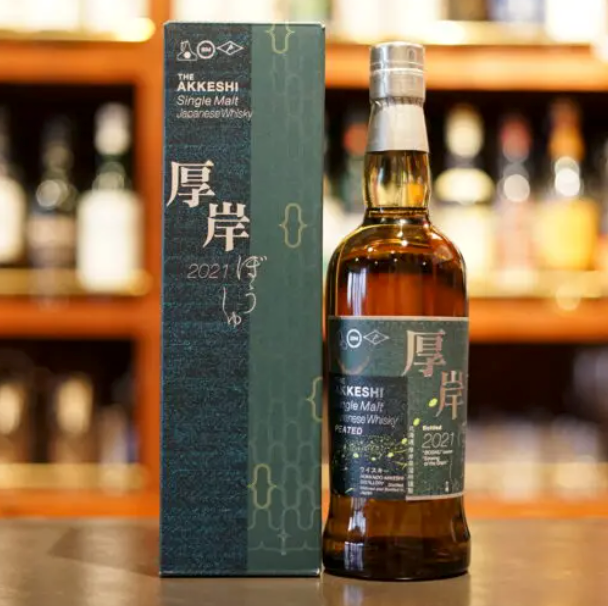 ［専用出品］AKKESHI Single Malt Whisky 2020年 2020 The Akkeshi Kanro Cold Drops Of Dew Single Malt Whisky