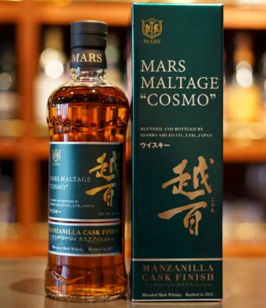 “COSMO” MANZANILLA CASK FINISH Bottled in 2021