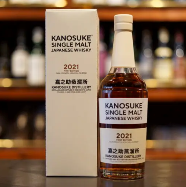 Review] Single Malt Kanosuke 2021 FIRST EDITION – 88 Bamboo