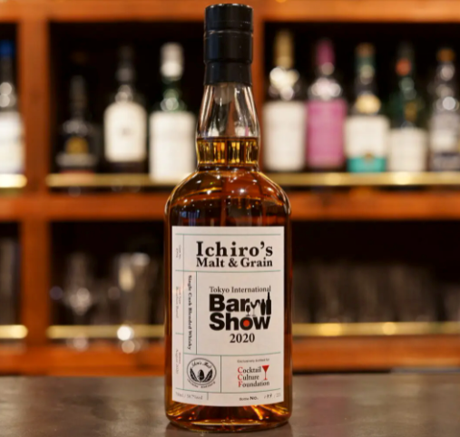 Ichiro’s Malt&Grain Tokyo Bar Show 2020