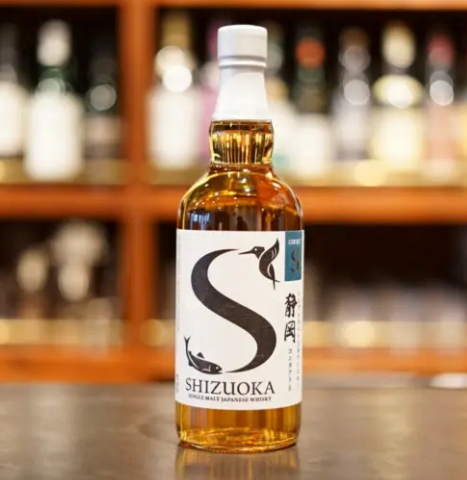 Single Malt Whisky Shizuoka Contact S