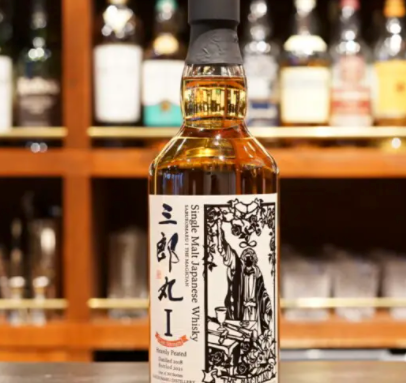 Single Malt Saburomaru first The Magician Cask Strength