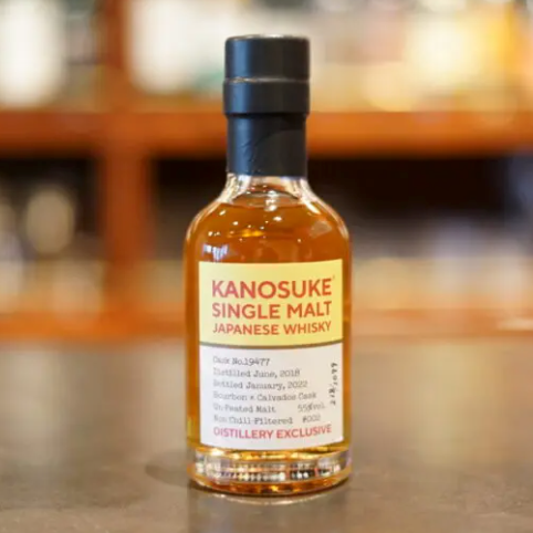 Single Malt Kanosuke Distillery Limited Edition Bottle #002