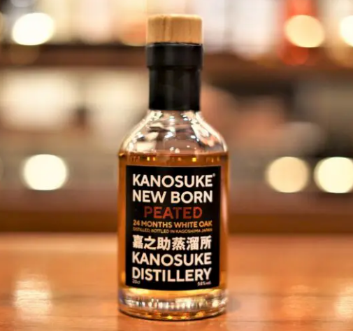 Kanosuke Newborn 2020 Peated
