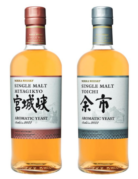 Nikka Discovery Series Volume 2: Aromatic Yeast