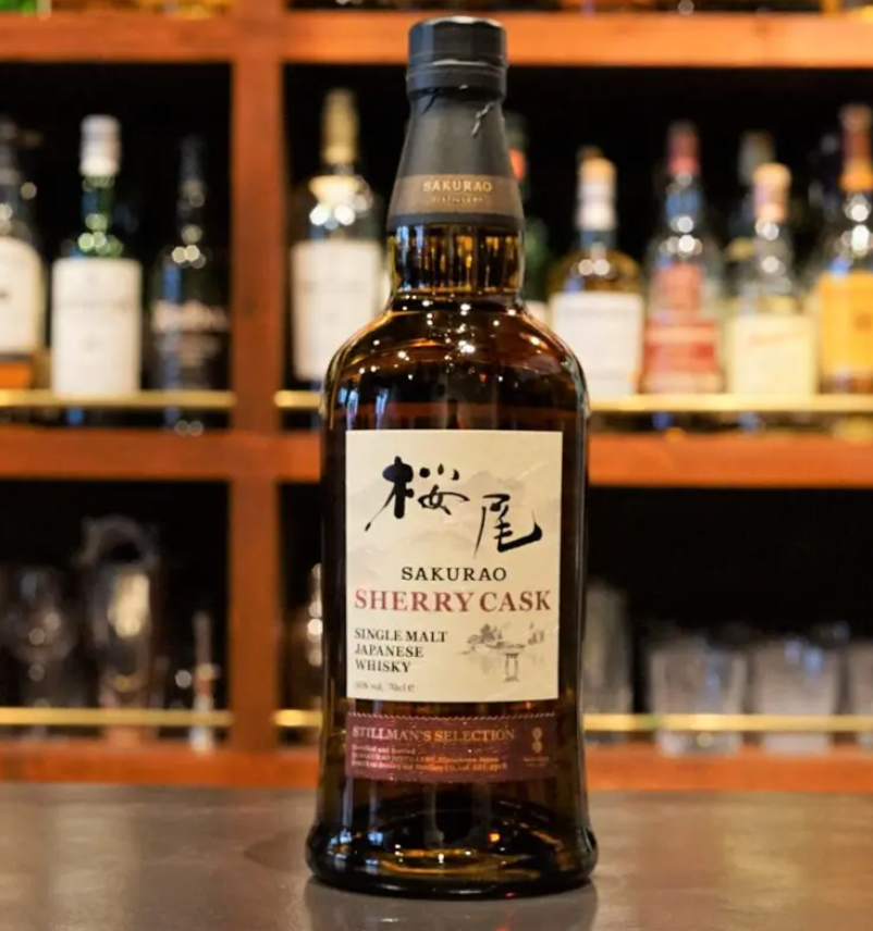 Single Malt Japanese Whisky Sakurao SHERRY CASK STILLMAN'S Single Malt Japanese Whisky Sakurao SHERRY CASK STILLMAN'S