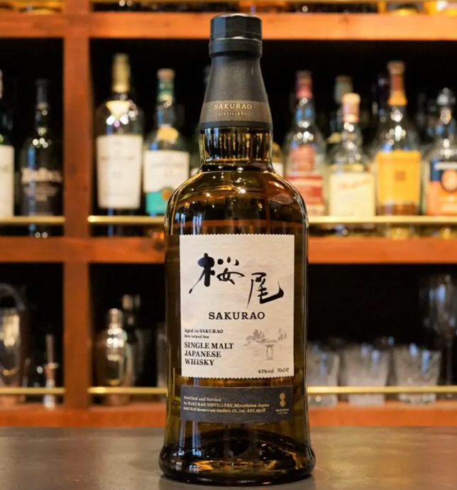 Single Malt Japanese Whisky Sakurao
