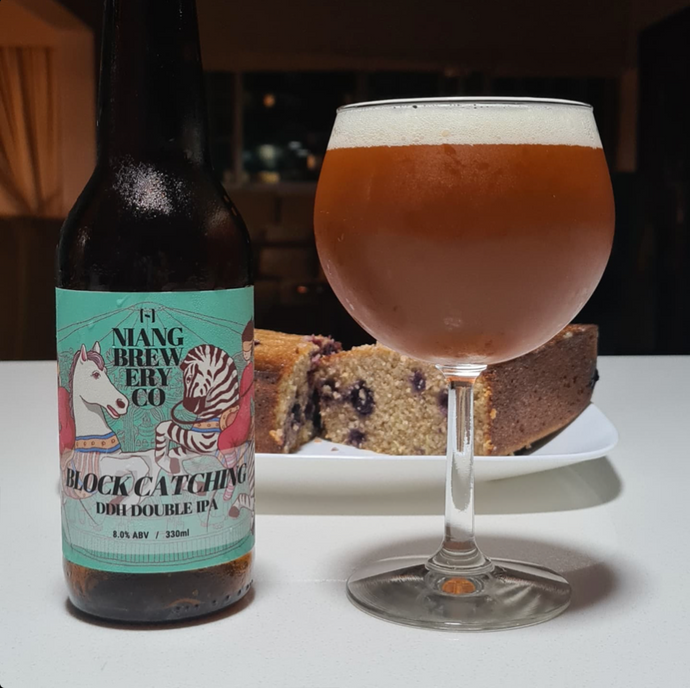 Niang Brewery Co, Block Catching DDH Double IPA