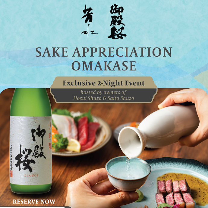 Premium Sake-Omakase Pairing at Kou Teppan and Haku Sushi: Singapore, 25 & 27 September 2024