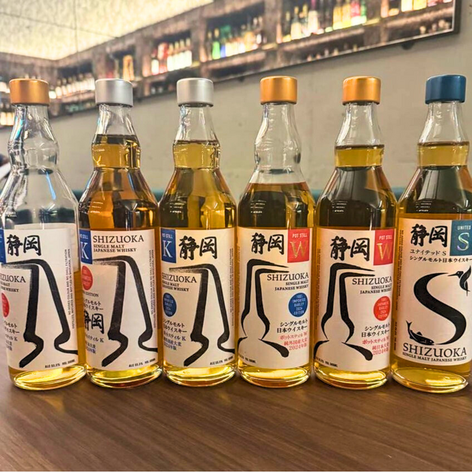 Tasting Through Shizuoka Distillery's Pot Still K Japanese Barley 2003 & 2004, Pot Still K Imported Barley 2024, Pot Still W Imported Barley 2024, Pot Still W Japanese Barley 2024 & United S 2023 Summer