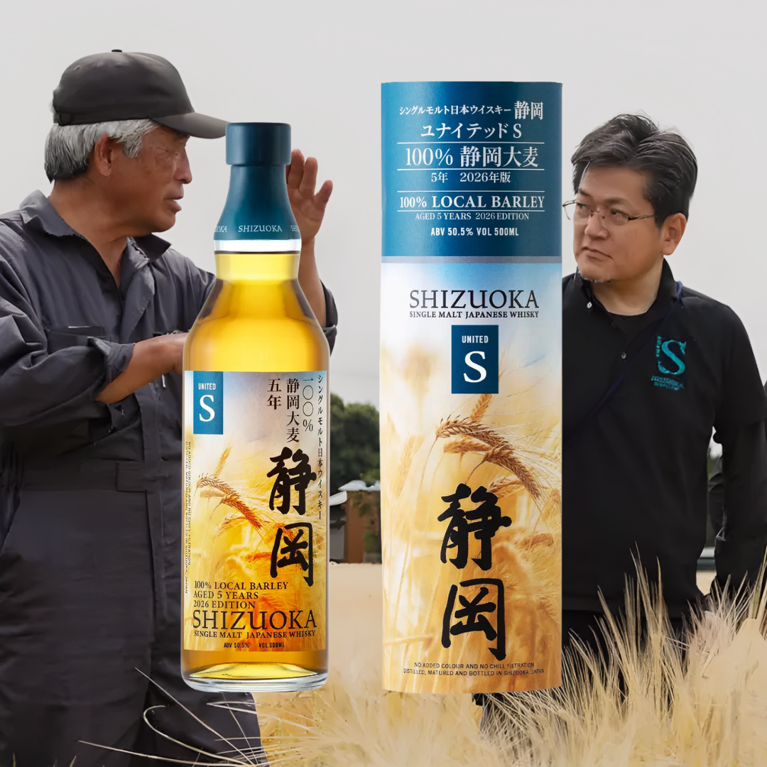 Years In The Making, Shizuoka Distillery Finally Achieves 100