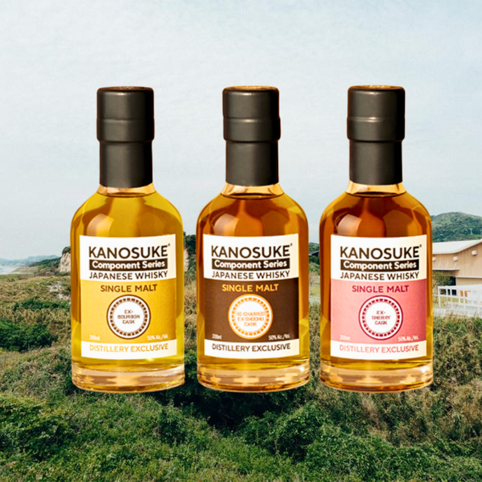 Kanosuke Gives Fans A Set Of Component Malts In New Series