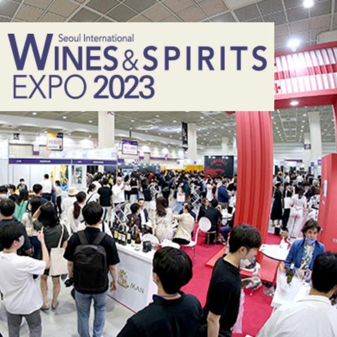 21st Seoul International Wines & Spirits Expo 2023