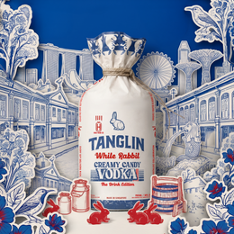 Singapore's Tanglin Gin Hits Nostalgia Core With White Rabbit Creamy Candy Vodka