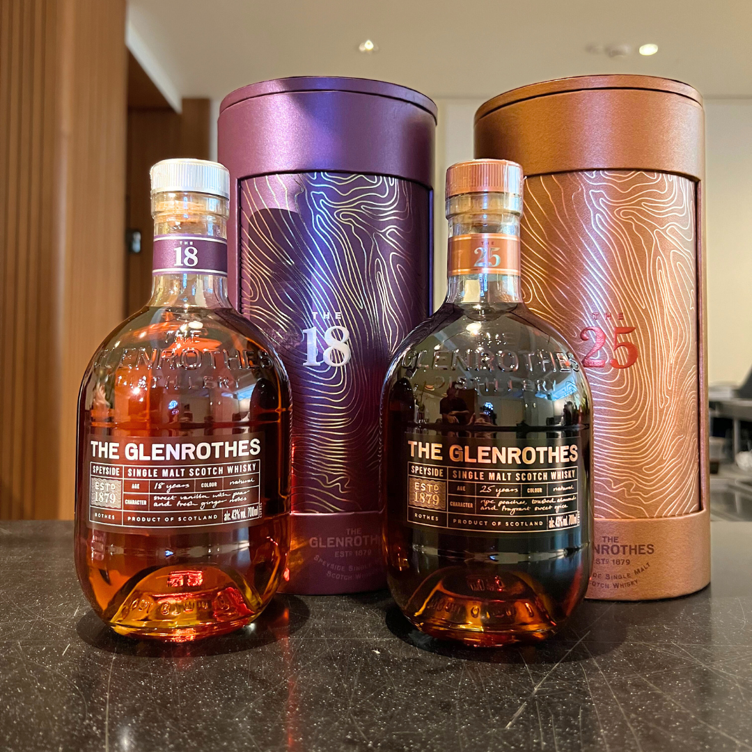 THE GLENROTHES 18年 シングルモルトウイスキー ザ グレンロセス 18年 700ml 43度 シェリーカスク スペイサイド