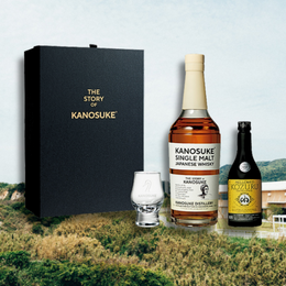 Did Japan Airlines Just Create The Ultimate Must Have Kanosuke Whisky Of The Century
