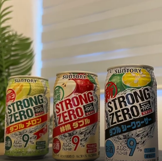 Suntory Strong Zero Double Lemon - Honest Review