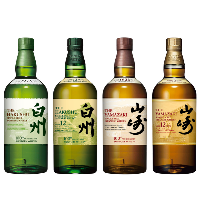 FIRST LOOK: Suntory 100th Anniversary Special Labels For Yamazaki and Hakushu