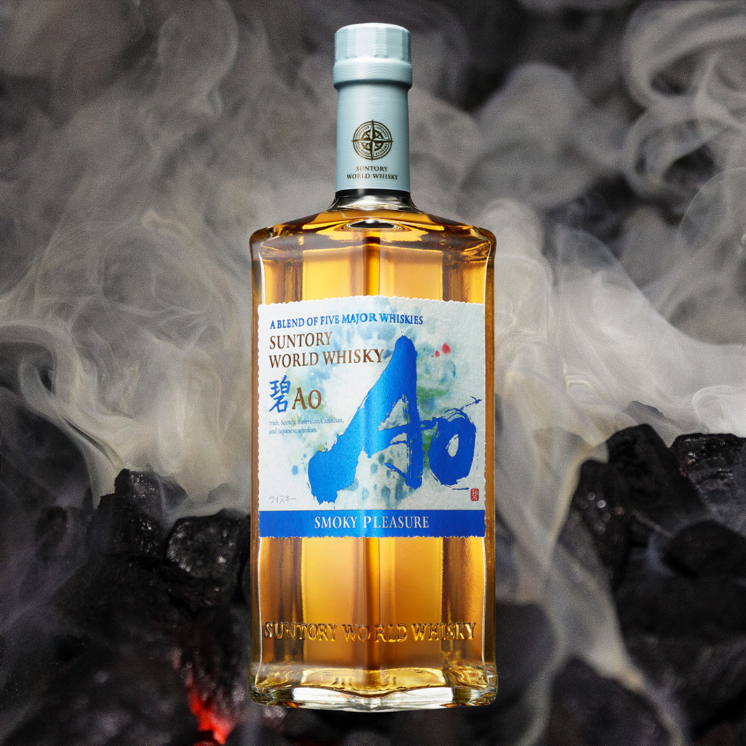 Suntory World Whisky Ao Smoky Pleasure Limited Edition – 88 Bamboo