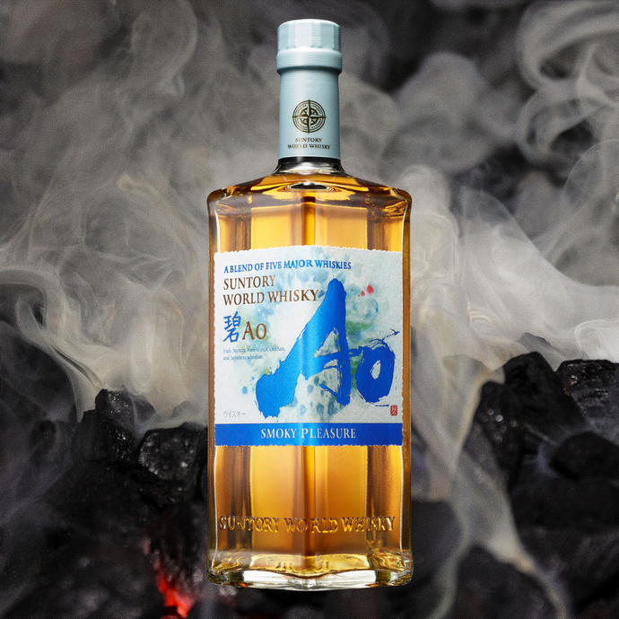 Suntory World Whisky Ao Smoky Pleasure Limited Edition
