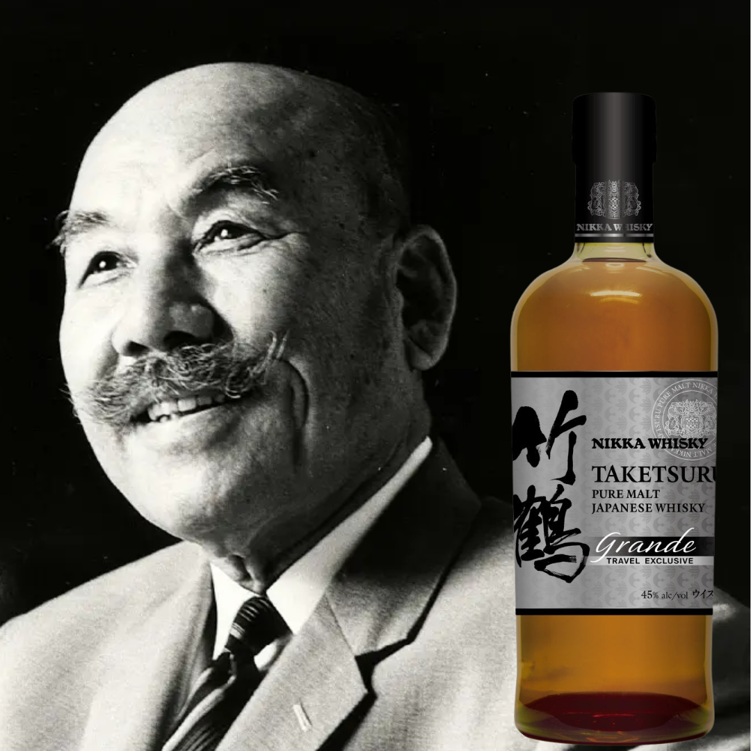 Nikka's Taketsuru Grande To Hit Duty Free Shelves – 88 Bamboo