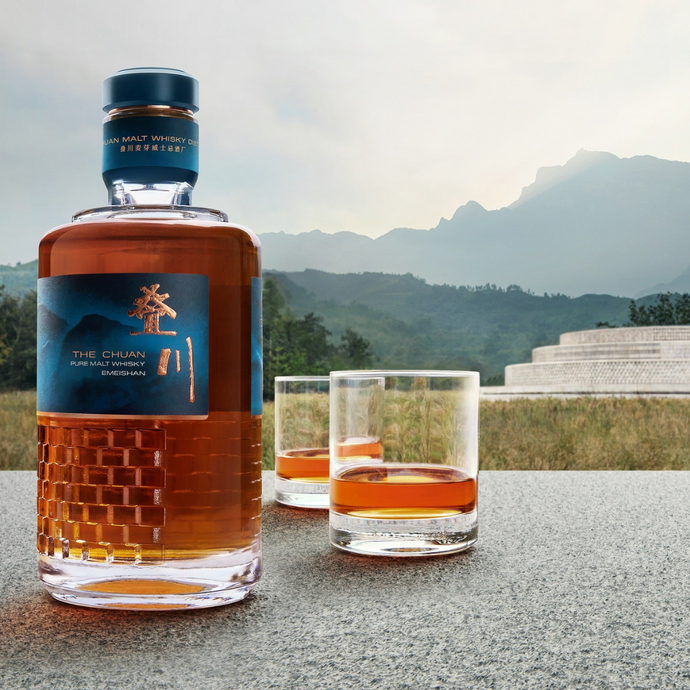 Pernod Ricard's Sichuan Distillery 叠川 Chuan Makes Its Debut As The Chuan Pure Malt Whisky