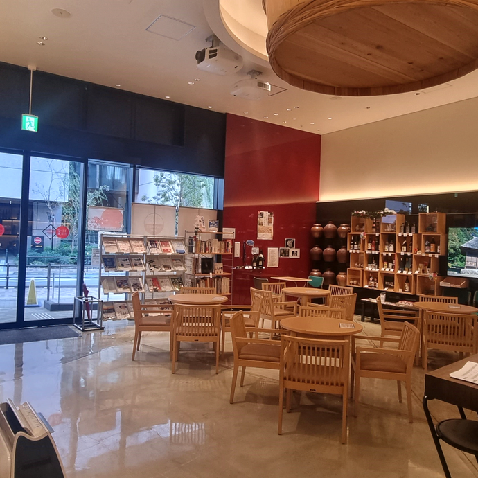 A Visit to Tokyo's Japanese Sake and Shochu Information Center