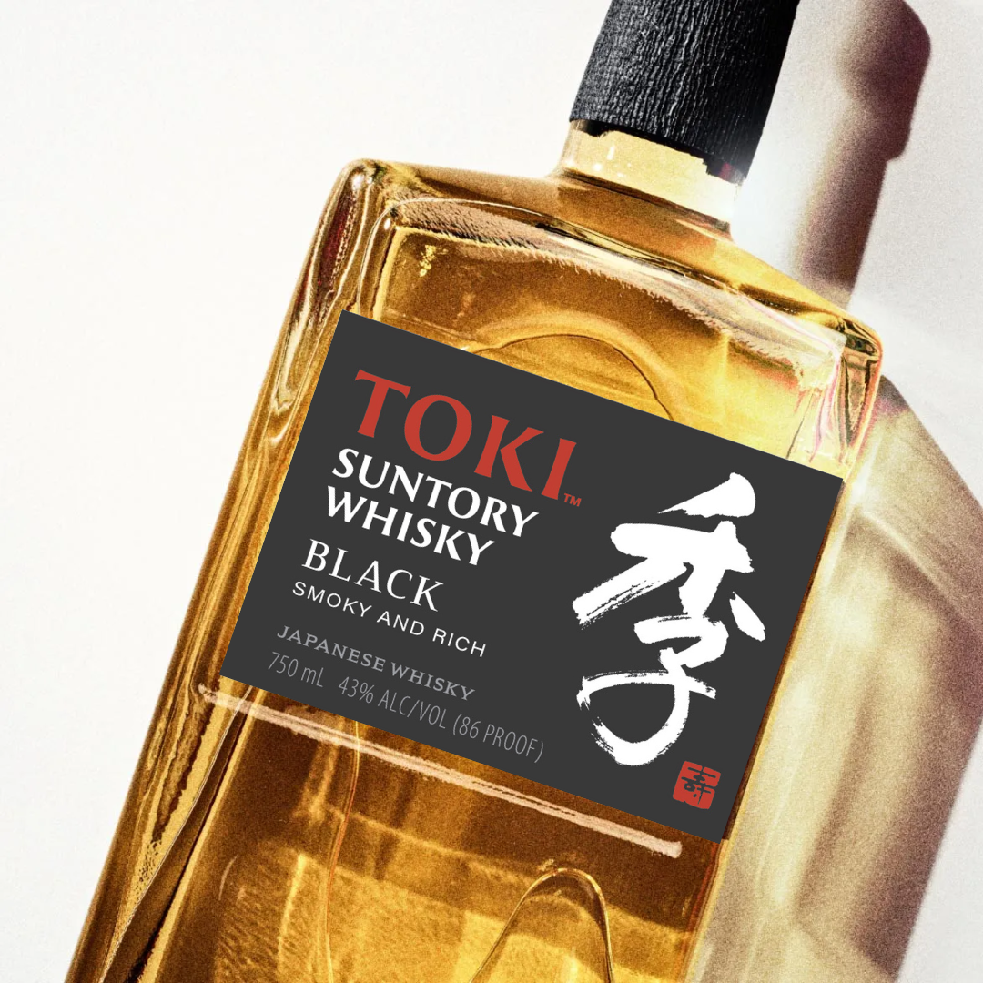 Highball Lovers Lookout! Suntory's Toki Goes Black Taking It Smoky And ...