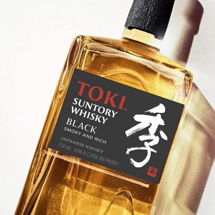 Highball Lovers Lookout! Suntory's Toki Goes Black Taking It Smoky And Rich!