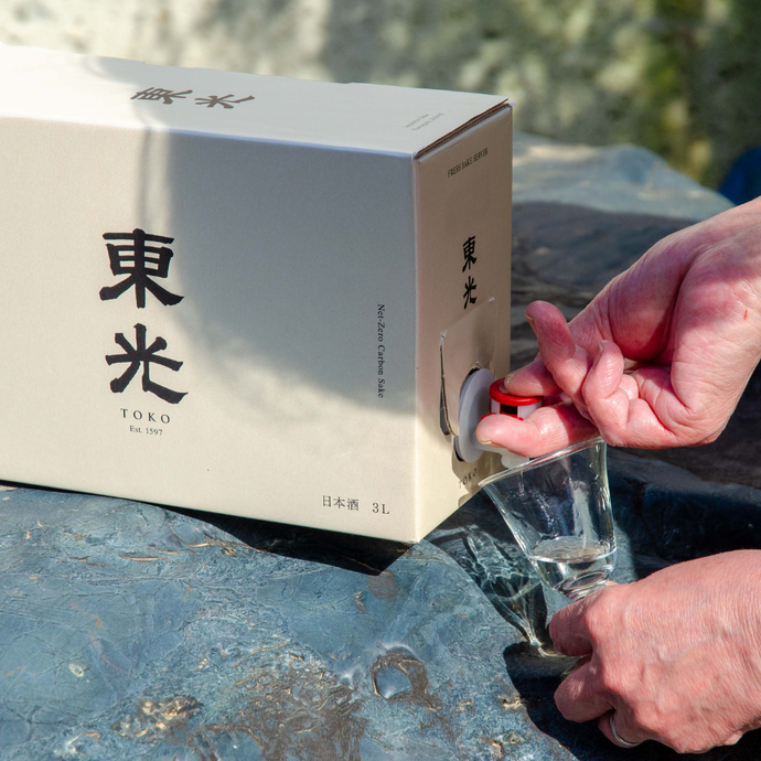 One Of Japan's Oldest Sake Breweries Toko Debuts Boxed Fresh Sake Server Set