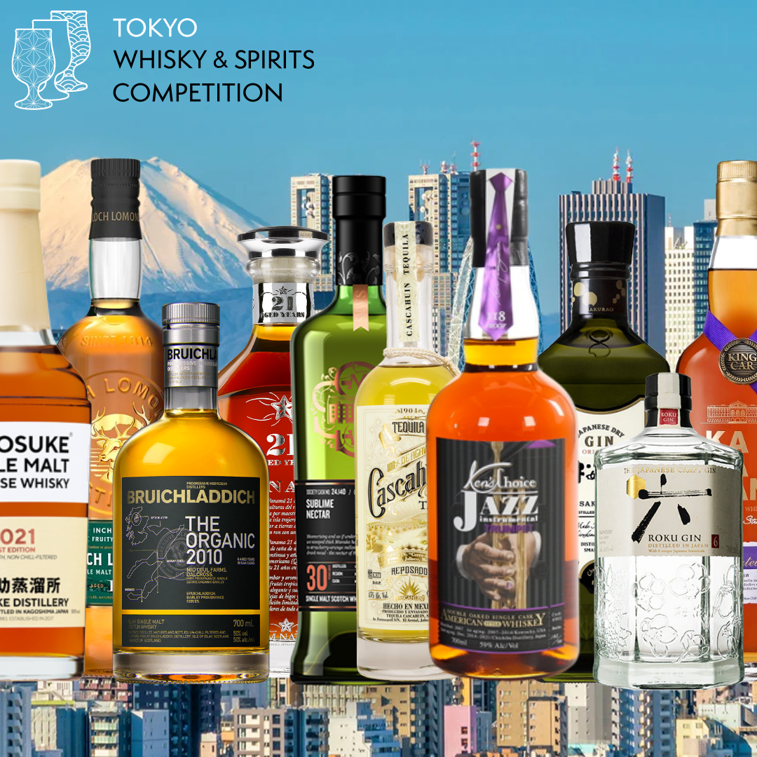 Nikka 12 ans 43% – Whisky Spirit Club