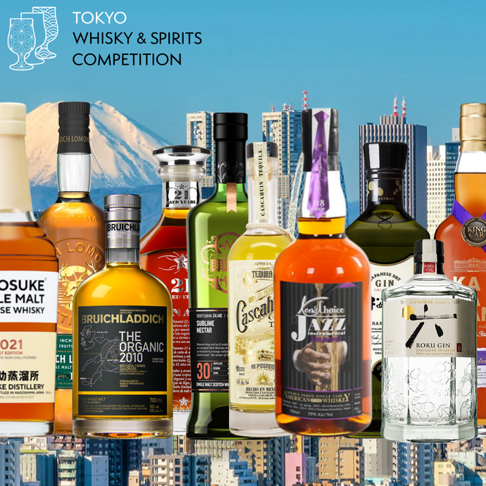 The Best of Tokyo Whisky & Spirits Competition (TWSC) 2022