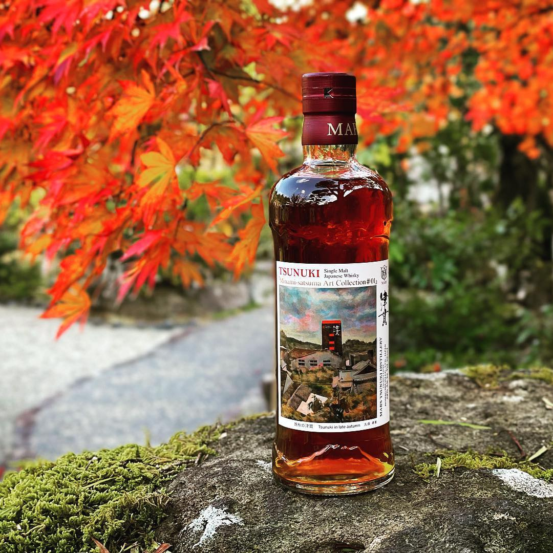 Mars Tsunuki Makes Its Debut Break Into The Arts Scene With Minami