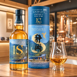 Gaiaflow Shizuoka Marks Decade Milestone With 10th Anniversary Release Of 'United S'
