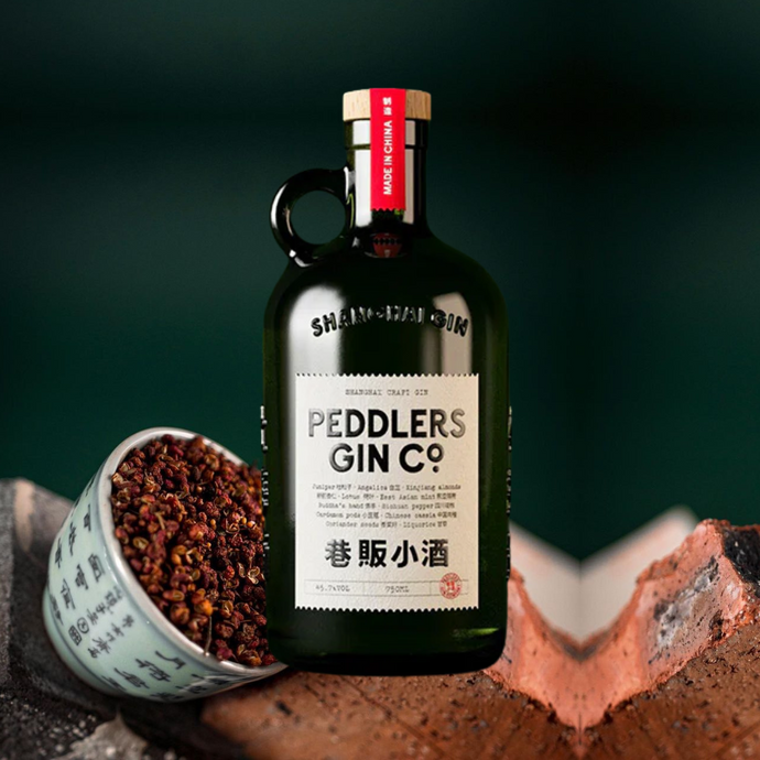 Peddler’s Gin: Distilling Sichuan Peppers At China’s First Craft Gin Distillery