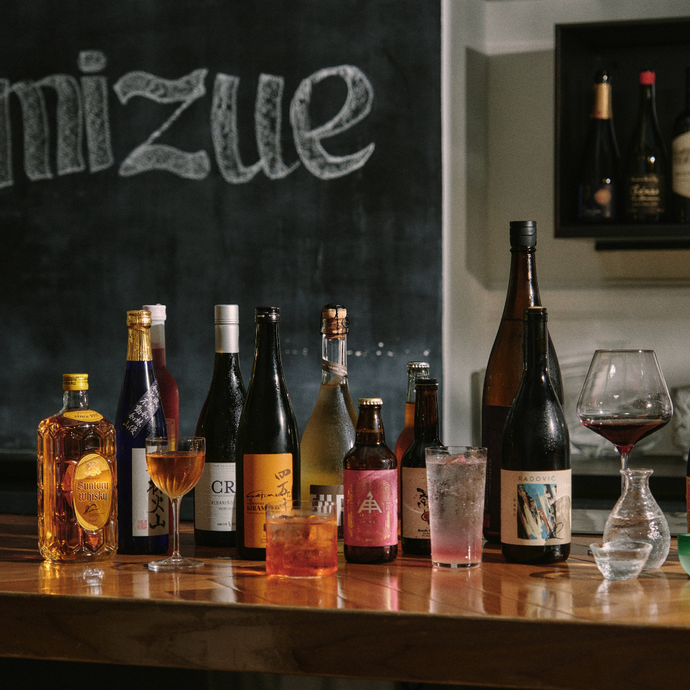 Newly Opened Mizue Is Cozy Japanese Tearoom by Day, Vibrant Wine Bar By Night