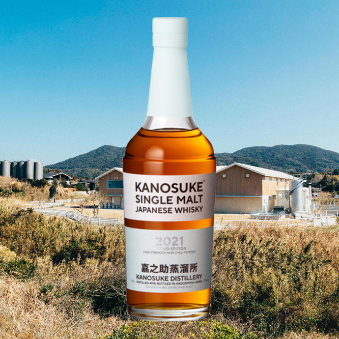 Kanosuke Single Malt Second Edition 2021