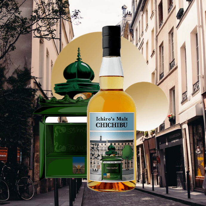 Chichibu Paris Edition 2021 [LIVE]