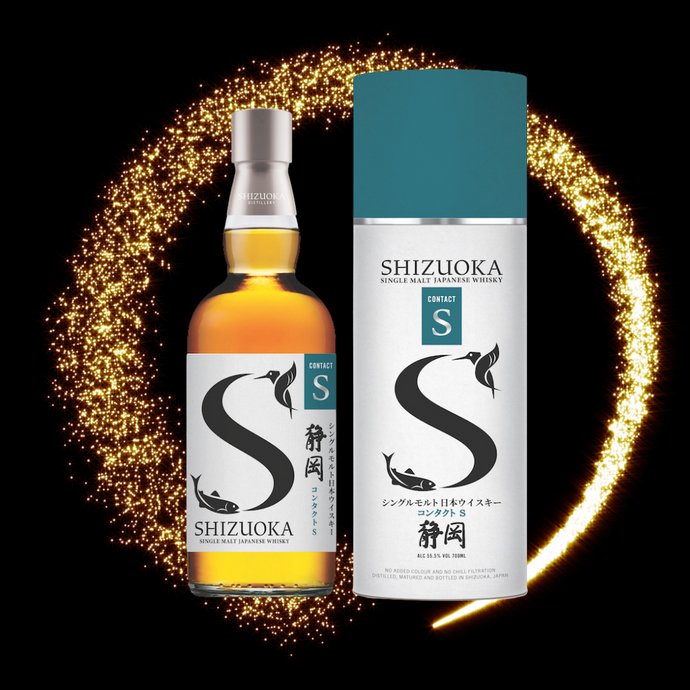 Shizuoka Distillery's Third Release Contact S - Blend of Two Pot Stills