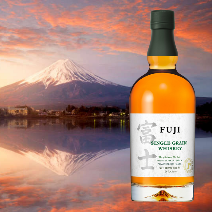 Fuji Single Grain Whiskey Makes Its Way To The US! - Kanpai Planet