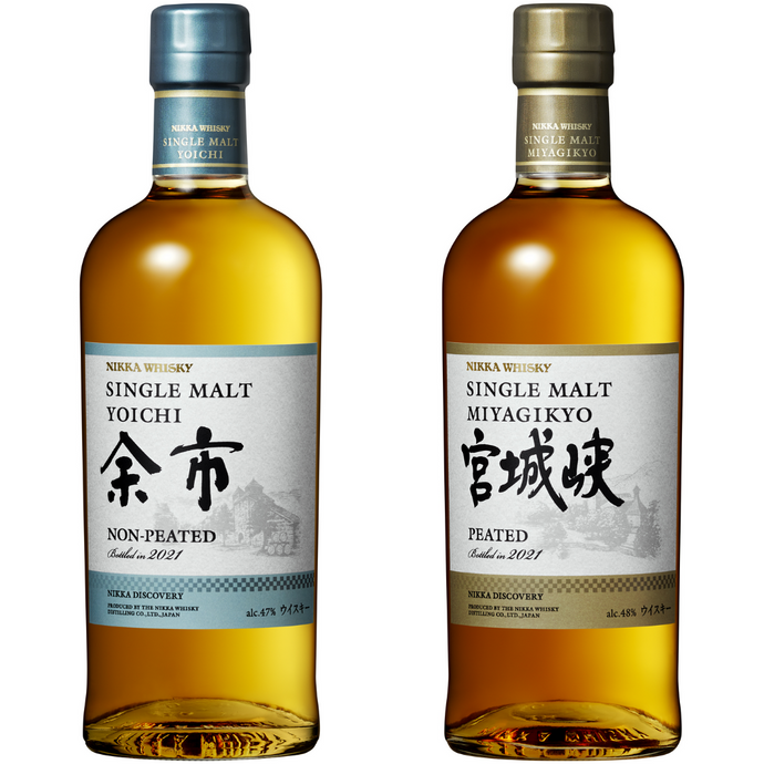 FIRST LOOK: NIKKA'S DISCOVERY SERIES EDITION 1