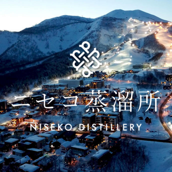 Niseko To Be More Than A Skiier’s Paradise – Niseko Distillery