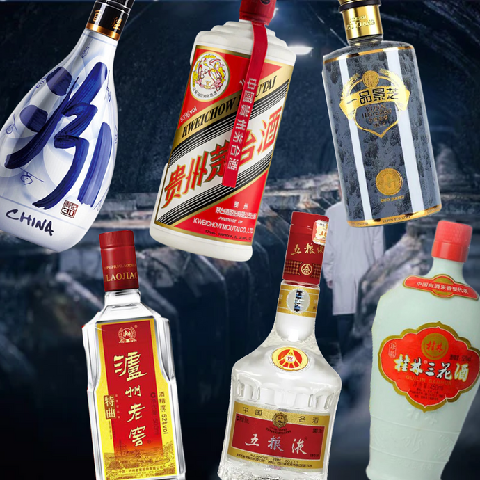 Enter the Dragon: A Beginner's Guide to Baijiu, China's Firebreathing Elixir