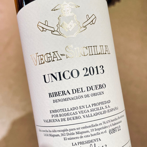 How Vega Sicilia Mastered The 'Drop' And Became Spain's Most Sought After Wine
