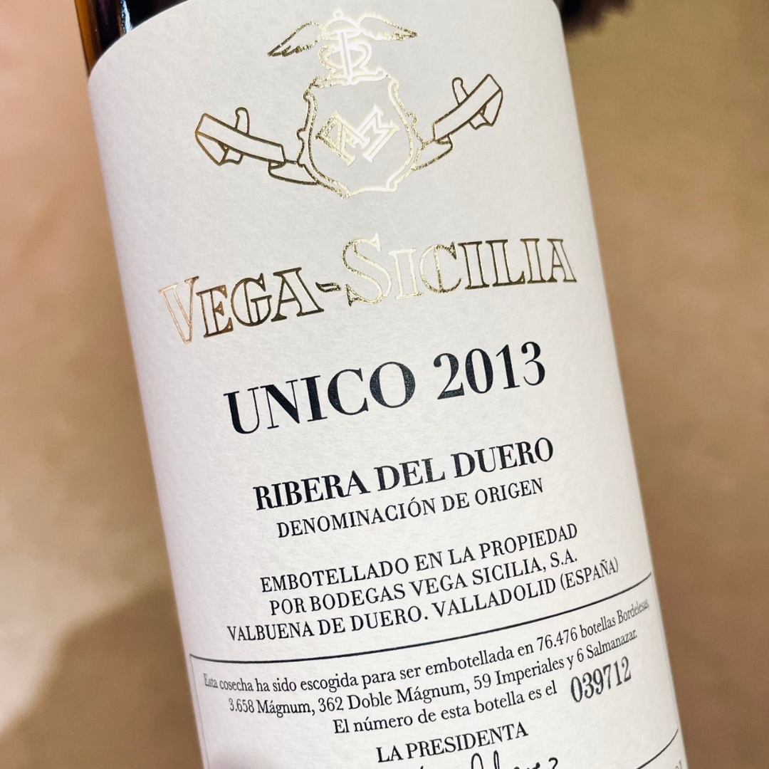 How Vega Sicilia Mastered The 'Drop' And Became Spain's Most